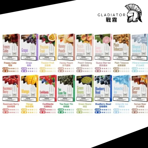 【拋棄式】SP2S 一代 煙彈(一盒3入) 3% 通用 悅克/RELX一代 主機