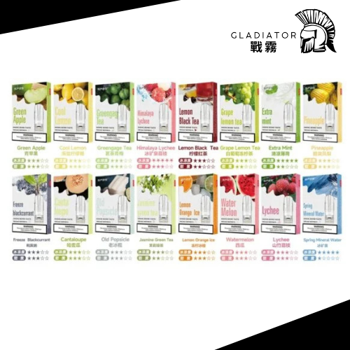 【拋棄式】SP2S 一代 煙彈(一盒3入) 3% 通用 悅克/RELX一代 主機