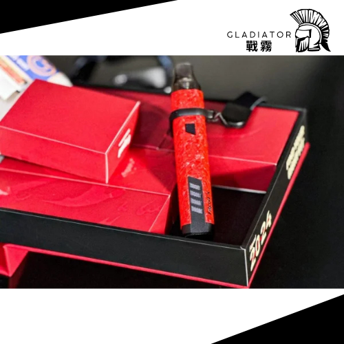 【小煙主機】FITPOD 2024 龍年限量版套組 斯萊克三代&四代