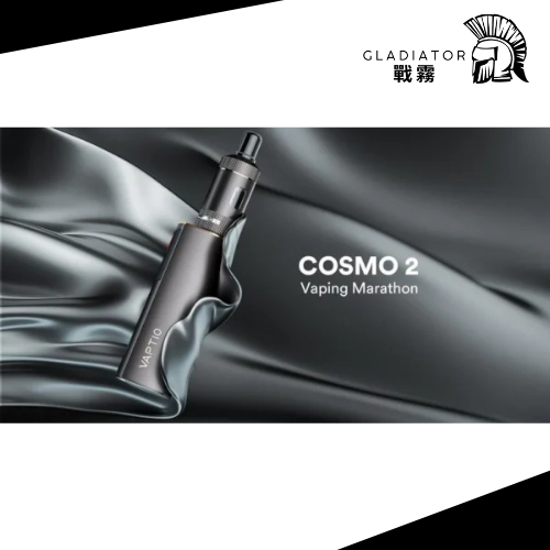 【小煙主機】VAPTIO COSMO2 可調三段式套組