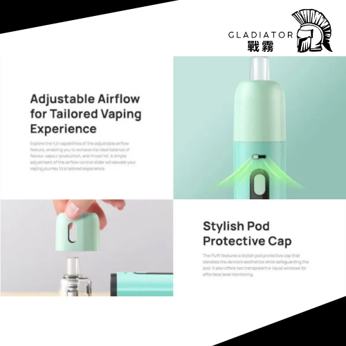 【小煙主機】Aspire Fluffi 酪梨妹妹套組