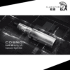 【小煙主機】VAPTIO COSMO NEBULA KIT 星雲套組