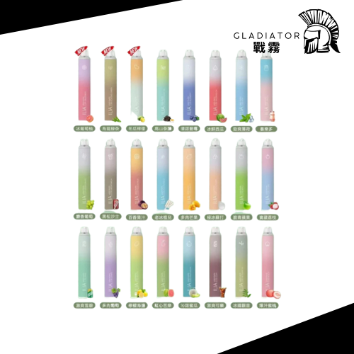 【一次性】ILIA BAR4 6500口 哩啞 3.5% 一次性 大容量 可充電 買十送一