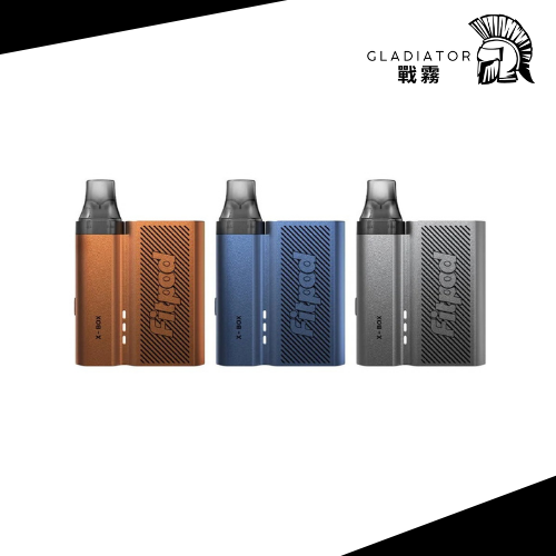 【小煙主機】FITPOD X-BOX 斯萊克四代套組