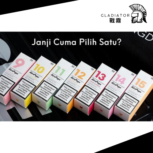 【小煙油】英國 高端正品 AirsCream 313 數字系列 40MG