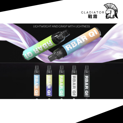 【一次性】FITPOD RBAR Q1 注油式 主機