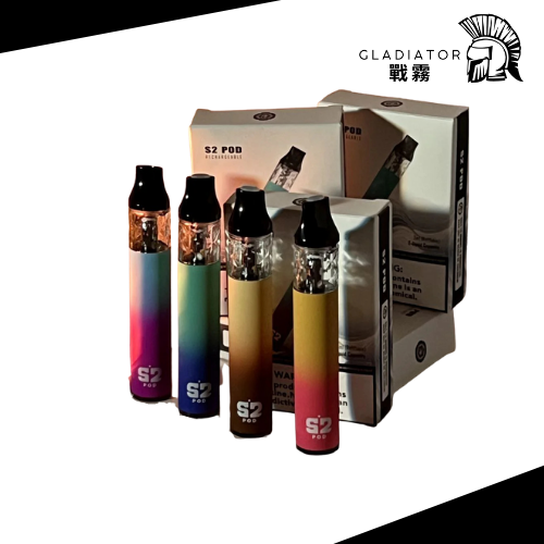 【特價活動】將軍S2主機+小煙油30ML=1000