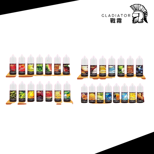 【小煙油】騎士ＴＸ 熱銷款系列 水果/飲料/茶類/菸草/甜點 30MG