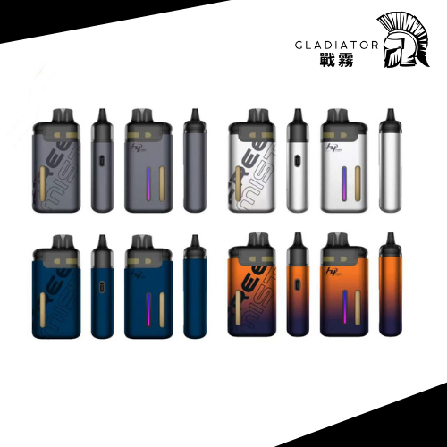 【小煙主機】LH Free Mist 主機套組 10ML備用油艙  1000mah待電量